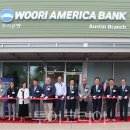 (주)무한기업(지점) 이미지