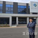 (주)유은경 이미지