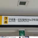 팔아주게