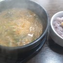 서천장어본가 이미지