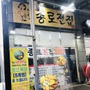 수상한 전집 이미지