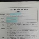 만인노래연습장 이미지