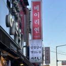 부산시청 이미지