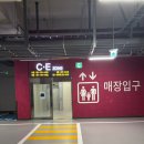 여기눈썹;꾸미다 | [동탄 메이크업]-꾸미다 뷰티/ 동탄 돌잔치메이크업, 동탄역메이크업, 출장가능 메이크업