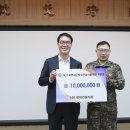 예하건설 이미지