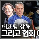 이스타 이미지