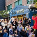 마리아유치원 | 부모참여수업 고민 끝!마리아어린이집이 선택한 버블타이거 버블매직쇼