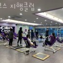 JM휘트니스클럽 | 지행동헬스장 커브스 지행클럽 안내