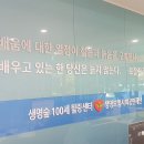 정다운어르신복지관 이미지