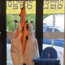 참조선한우