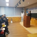 주공4단지 경로당 이미지
