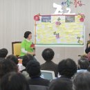 활기찬인생2막
