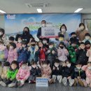 예소담어린이집 이미지