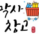 오름디자인기획 이미지
