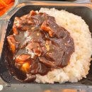 경산자인학교 | 으뜸맛집ㅣ경산 도시락 맛집! 가성비 단체 도시락 배달 솔직후기!(대구 시지,사월 배달 가능)