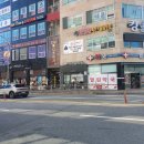 산남열린약국 이미지