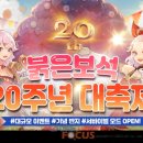 (주)엘엔케이로직코리아 이미지