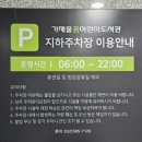 너나마루작은도서관 | 인천 가재울꿈어린이도서관 놀이마루