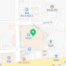 뉴욕버거속초점 이미지