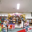 남악유치원 이미지