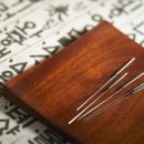 바른침한의원 이미지