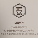 항아리수제비 이미지