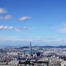 잠실 Lotte Tower 주변 이미지