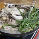 선아민박 이미지