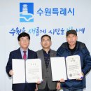 수원-1951 이미지