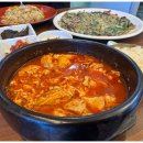 친구들분식 네이버블로그