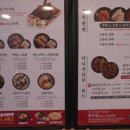 족발신선생안산
