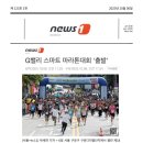 한국셔플댄스협회 이미지