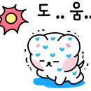 채우다뷰티 - 성남시 중원구 | 채우다뷰티