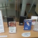 대추골도서관 이미지