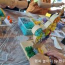 벧엘공방