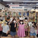 문화공원작은도서관 이미지