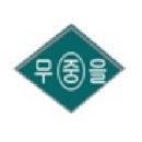 무을중학교 이미지