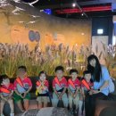 대방엘리트어린이집 이미지