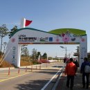 2013 LPGA 하나,외환은행 참피온십 대회 이미지