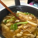 설첨마라하우스 공항점 | 방화동 배달 설첨마라하우스 공항점 경장육슬과 연맥 먹어봄