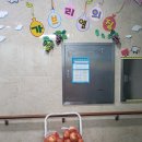 허니장애인자립생활센터 이미지