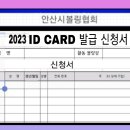 하눌한방병원 이미지