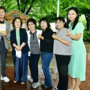 경산시 남매근린공원 이미지