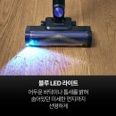 샤크유통 | 샤크 파워클린360 IW4271KR 청소기 추천 후기 할인정보 핵심 스펙