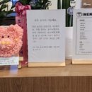 꼬마대통령 충남서산점 이미지