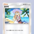 금선에너지 이미지