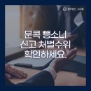 법무법인서리풀 이미지