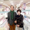 첨이첨이홈플러스 이미지