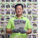 삼우모터스 - 당진시 정안로 65 | 삼우모터스