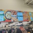 트레이더스 홀세일클럽 킨텍스점 이미지